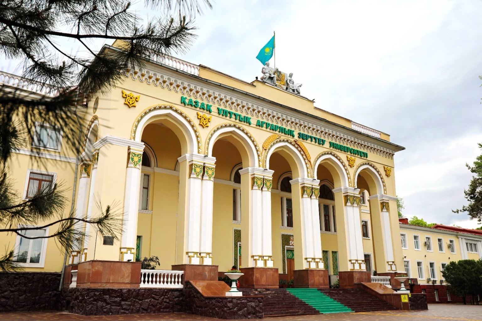 KazNARU Campus